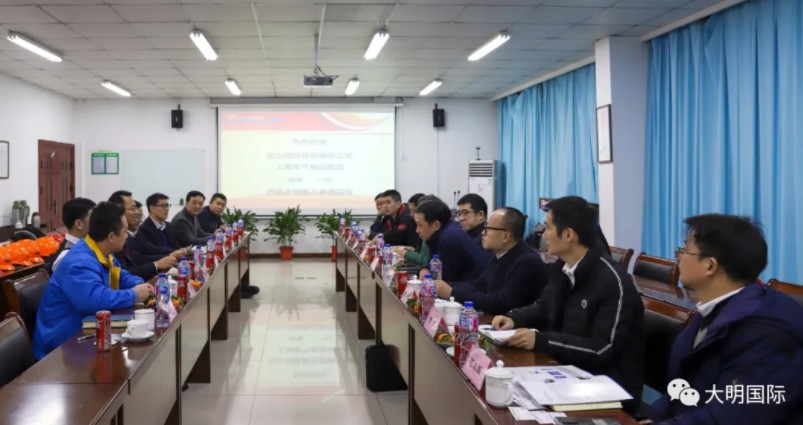 寶鋼股份厚板事業部丁建華總經理一行來訪大明重工