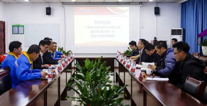 柳工股份潘恒亮副總裁一行來訪大明重工