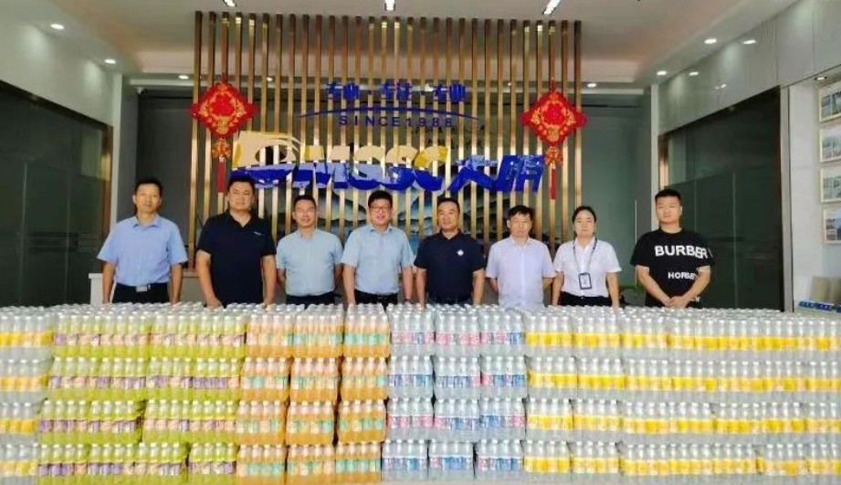 鄂城鋼鐵營(yíng)銷中心副總經(jīng)理陳煜一行走訪慰問(wèn)湖北大明