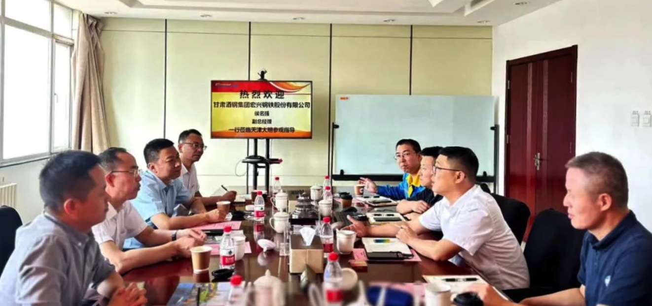 酒鋼集團宏興鋼鐵侯名強副總經理一行來訪大明天津加工中心