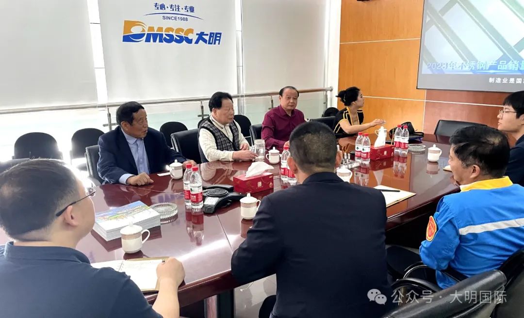 傳化集團(tuán)創(chuàng)始人徐傳化一行調(diào)研大明杭州加工中心