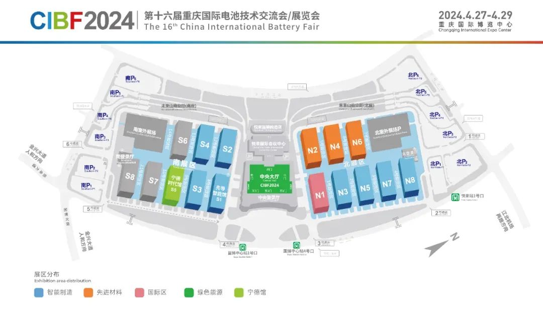 CIBF2024明日開展，大明在S2 T139等你~