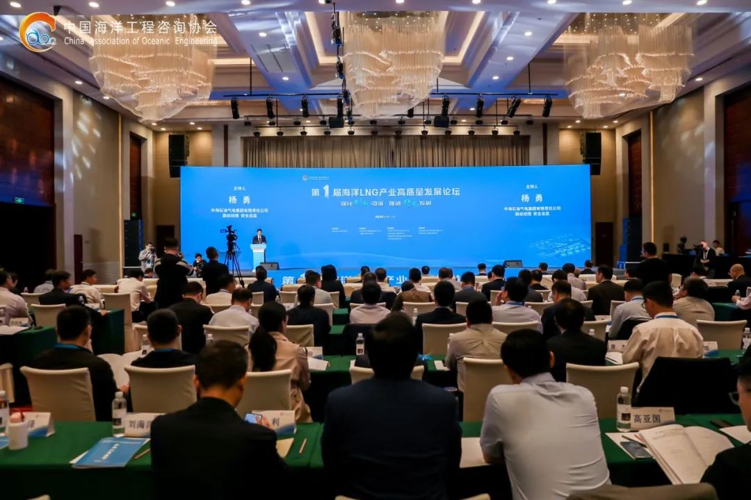 大明儲(chǔ)罐預(yù)制實(shí)力見(jiàn)證！一睹世界單罐容量最大的LNG“氣墩墩”項(xiàng)目現(xiàn)場(chǎng)