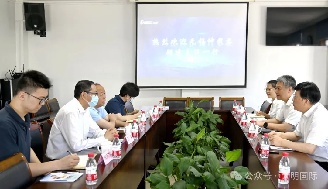 無錫仲裁委員會(huì)來訪大明集團(tuán)