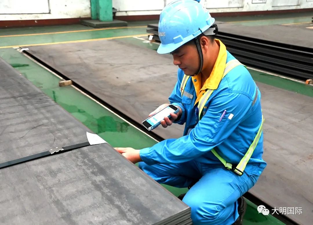 喜報！靖江大明通過兩化融合管理體系AA評定