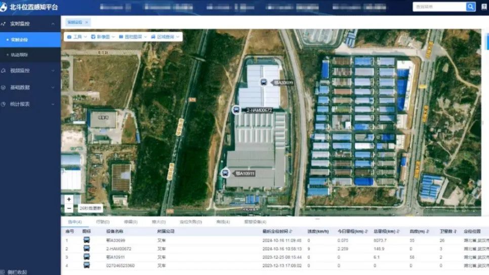 省級殊榮！湖北大明擬入選2024首批省“5G工廠”